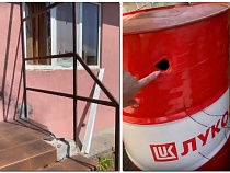 Названа версия причины взрыва во Взморье