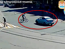 Беспечные пешеходы и велосипедисты попались на видеокамеры (видео)