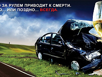 В Калининградской области более 2 000 водителей проверили на признаки опьянения