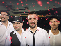 В Калининграде выступит один из самых горячих клубных бэндов Европы