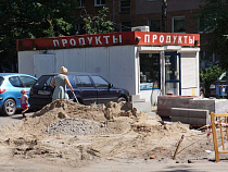 21-летний калининградец грабил магазины с помощью перцового баллончика