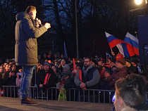 Навального приняли на его несогласованной акции