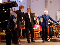 В финал конкурса органистов им. М. Таривердиева вышли 6 органистов