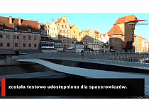 В Гданьске открыли вращающийся пешеходный мост