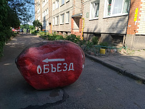 Стало известно о пожаре в центре Советска 