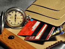 Россияне стали реже пользоваться кредитками