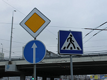 Ремонт и содержание дорожных знаков может обойтись Калининграду в 5 млн рублей