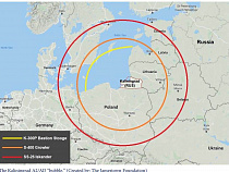 Фонд в США: для защиты Прибалтики НАТО придётся «справиться с Калининградом»