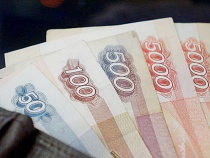 В Калининграде за продажу фальшивых денег привлекли 16-летнего