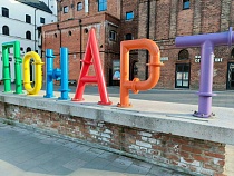 В Понарте поймали молочника без документов