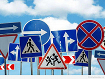 В Калининграде перекроют ул. Баранова в связи с проведением акции «За безопасное дорожное движение»