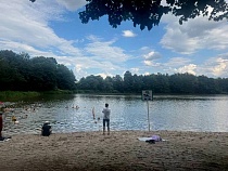 В Калининграде установили личность безвременно ушедшего на Голубых озёрах 