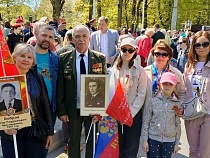 «Автотор» поддержал празднование Дня Победы в микрорайоне Космодемьянского