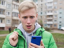 В Калининграде мужчину пропустили через воронку страха