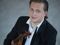 «Звезды ХХI века»: в Калининграде выступят знаменитый коллектив Игоря Лермана и скрипач Павел Милюков