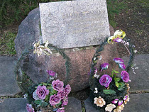 "Памятник чернобыльцам" в Калининграде стал муниципальным