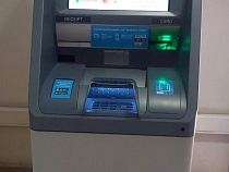 В Калининграде мужчина ничего не заподозрил при переводе кому-то 16 млн