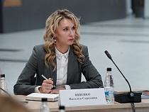Наталья Ищенко хочет стать депутатом Госдумы от Калининграда