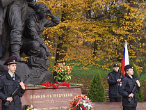 Как отметить День военного разведчика (программа, видео)