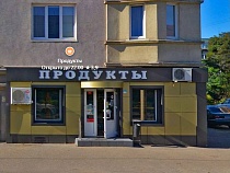 Магазин на Горького в Калининграде не смогли наказать за левый алкоголь