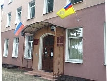 В Калининграде запретили генерировать лёд 