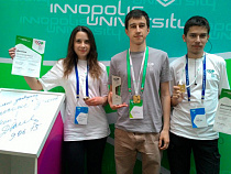 Калининградские студенты выиграли Всероссийскую робототехническую олимпиаду