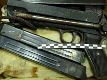 Части немецкого пистолета-пулемета обнаружили в туалете поезда  «Калининград-Москва» 