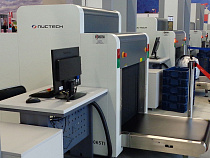 В аэропорту «Храброво» появилось новое оборудование для досмотра багажа