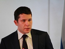 Алиханова разозлила защитница деревьев