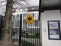 Названо число переехавших в Калининградскую область из Германии