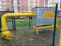 Отапливать газом Балтийск начнут не раньше октября 2026 года