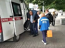 В Центральном парке Калининграда велосипедист упал в ручей и получил травмы