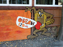 Правительство расширяет предпринимательство по патенту