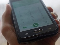 Жители Калининградской области стали дорого платить за любопытство