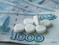  Правительство РФ готово пойти на закупку более дешевых аналогов социально значимых лекарств