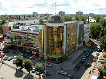 Госархив: Универмаг “Маяк” в Калининграде отмечает своё 55-летие