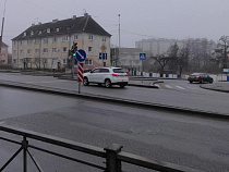 Как меняется движение по улице Гагарина (карта)