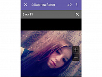 Под острым подозрением: полиция разыскивает девушку