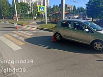 В Калининграде водитель «Опеля» жестоко сбил женщину-пешехода