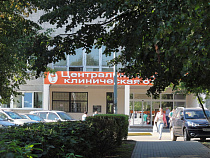 Прокуратура озвучила причину увольнения главврача ЦГКБ Калининграда