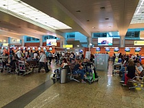 Бабушка из Калининграда подорвалась в Москву для ублажения мошенников