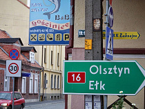 В Польше начали работать «промежуточные» радары