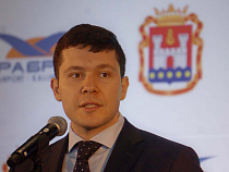 Алиханов обсудил возобновление МПП с Польшей с послом Евросоюза