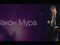 Медиапроект БФУ им. И. Канта вошел в число победителей конкурса Tech in Media