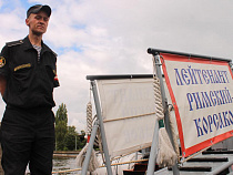 День города: пьяные калининградцы поплавали в Преголе и Нижнем пруду