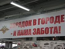 Калининградские улицы будут патрулировать дружинники