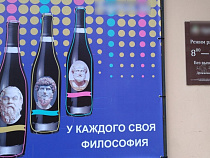 Экс-чиновник Минпромразвития, уличенный во взятке, получил 6 лет