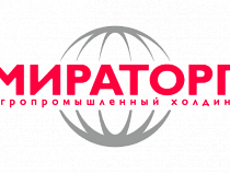 «Мираторг Запад» готов к поставкам халяльных полуфабрикатов в Египет