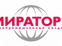 «Мираторг Запад» успешно прошел очередной аудит Burger King