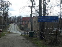 Под Гвардейском папаша порезал ножом своего же 13-летнего сына